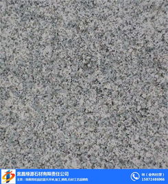 宜昌綠源石材有限責任公司 花崗巖的開采、加工與銷售全產業鏈服務