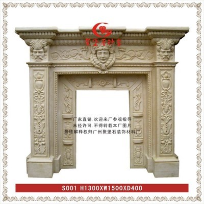 廣州聚堡石裝飾材料 聚堡石藝術(shù)砂巖壁爐S001批發(fā)與鑒賞